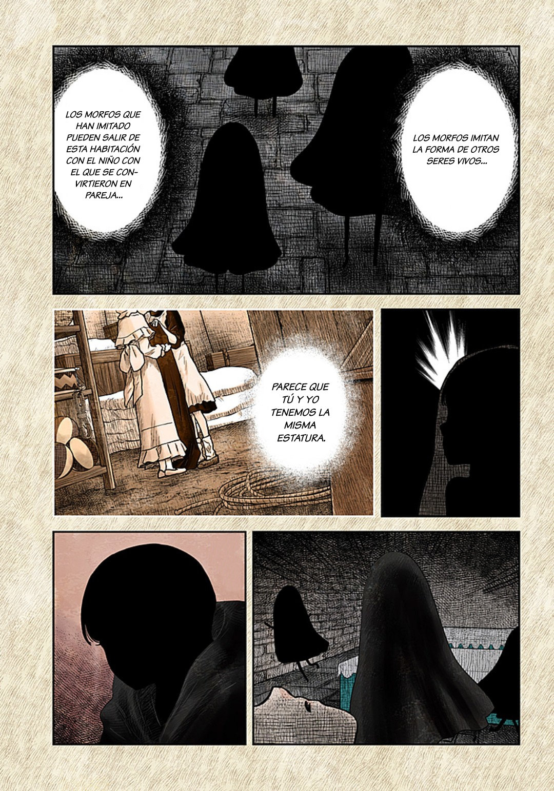 Shadows House capítulo 112 página 17