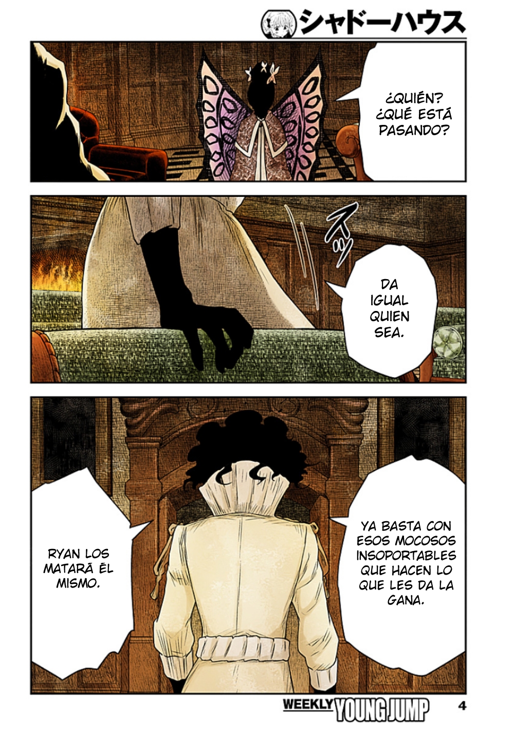 Shadows House capítulo 236 página 5
