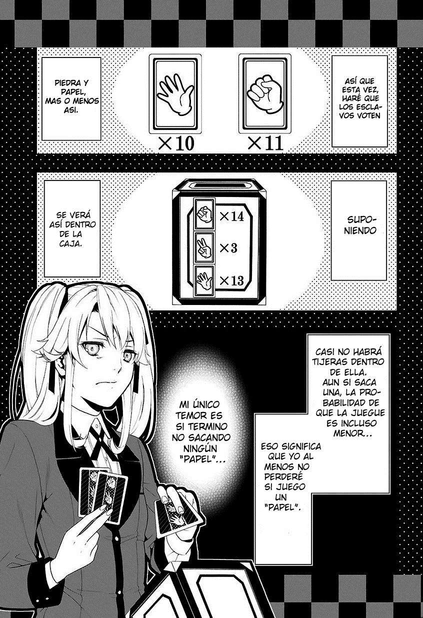 Kakegurui: Compulsive Gambler capítulo 1 página 51