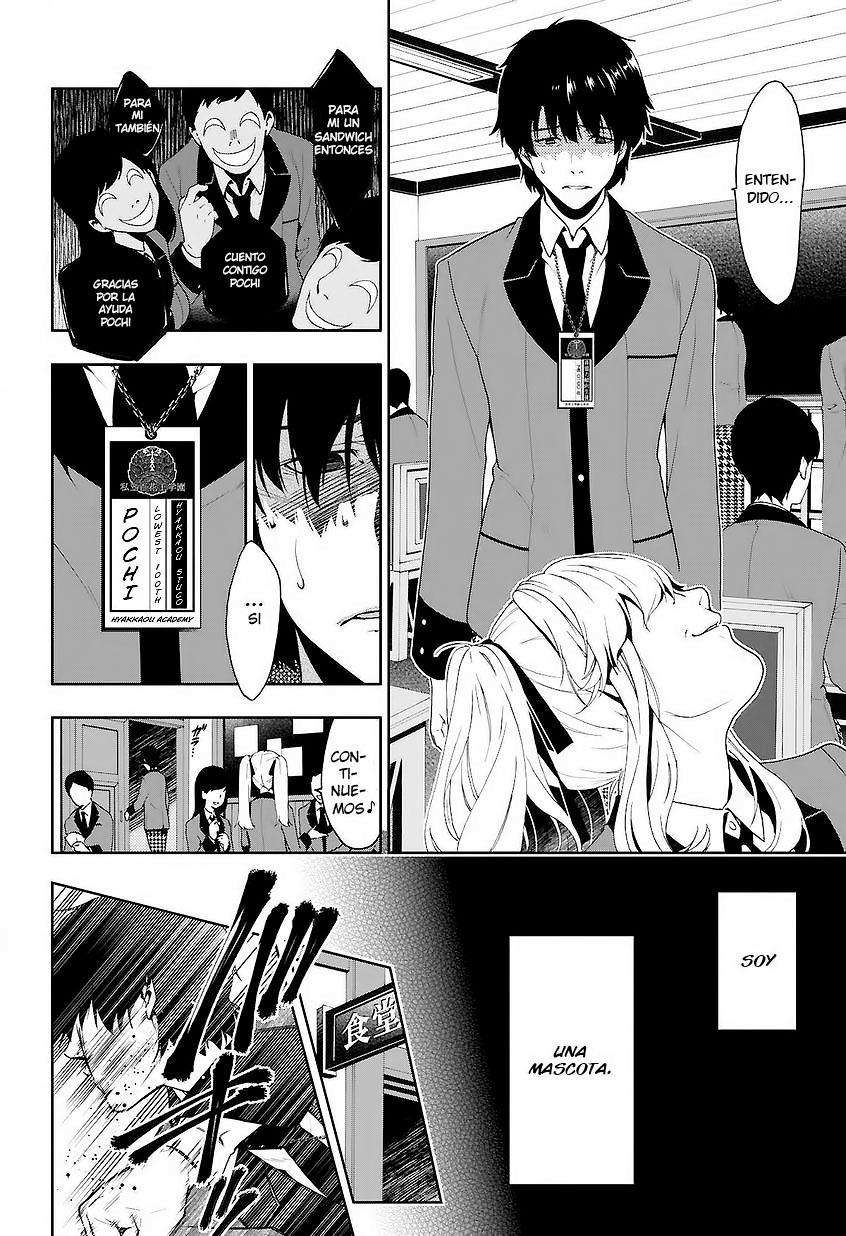 Kakegurui: Compulsive Gambler capítulo 1 página 7
