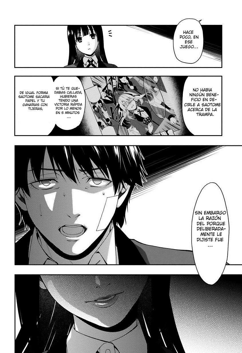 Kakegurui: Compulsive Gambler capítulo 1 página 74