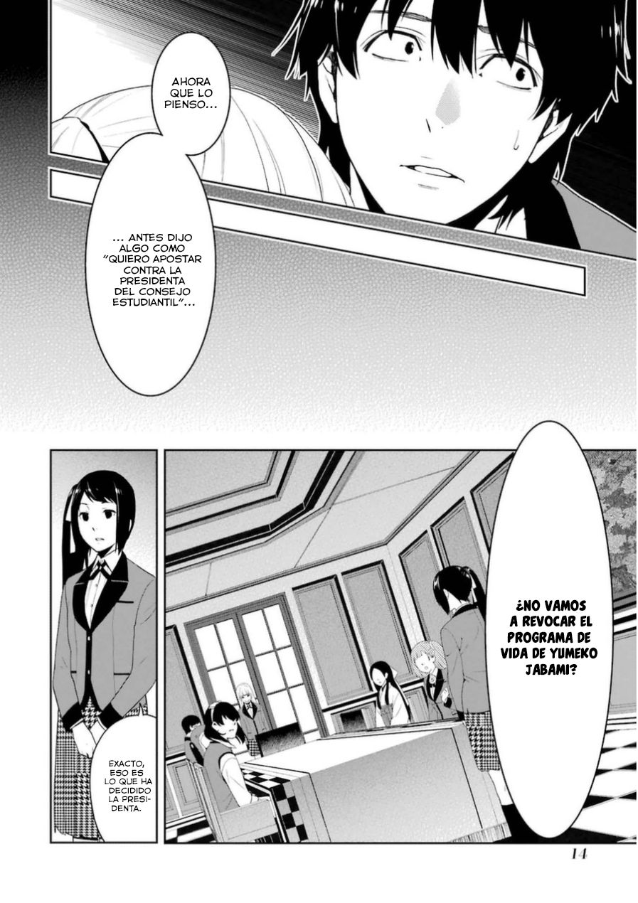 Kakegurui: Compulsive Gambler capítulo 10 página 17
