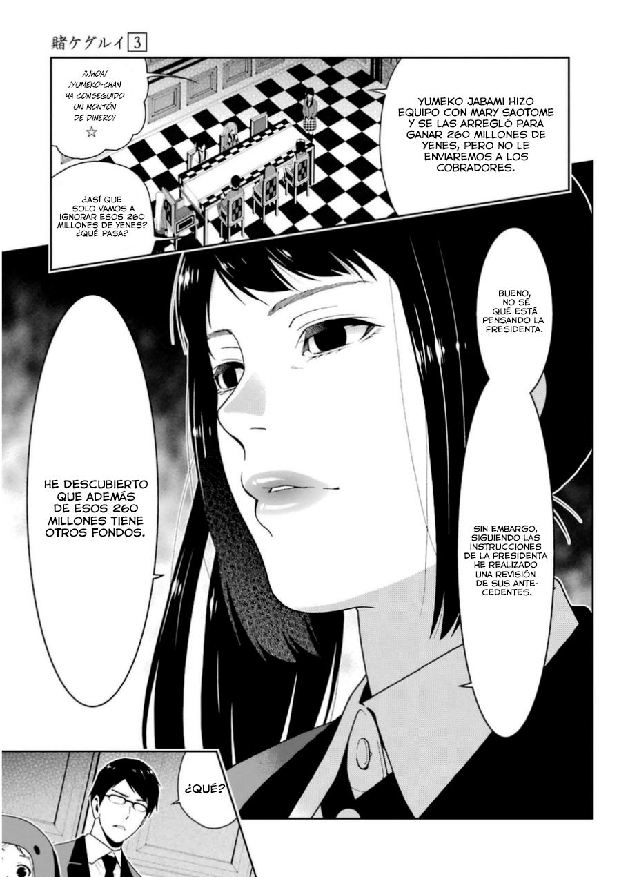 Kakegurui: Compulsive Gambler capítulo 10 página 18