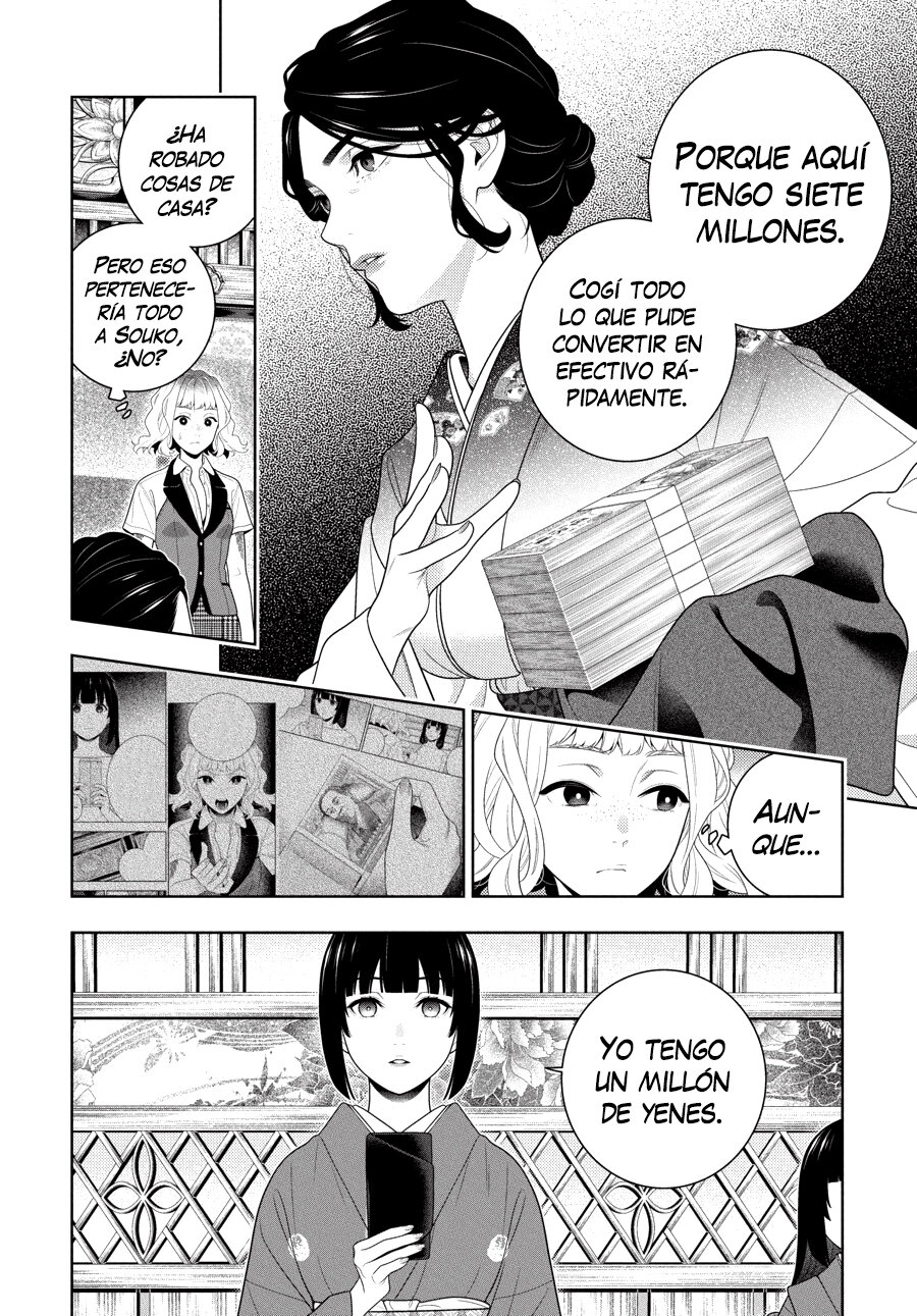 Kakegurui: Compulsive Gambler capítulo 100 página 11