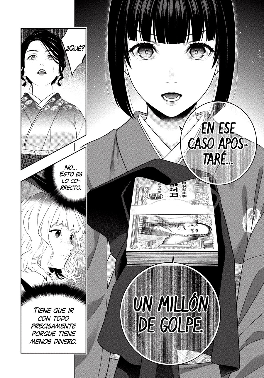 Kakegurui: Compulsive Gambler capítulo 100 página 13