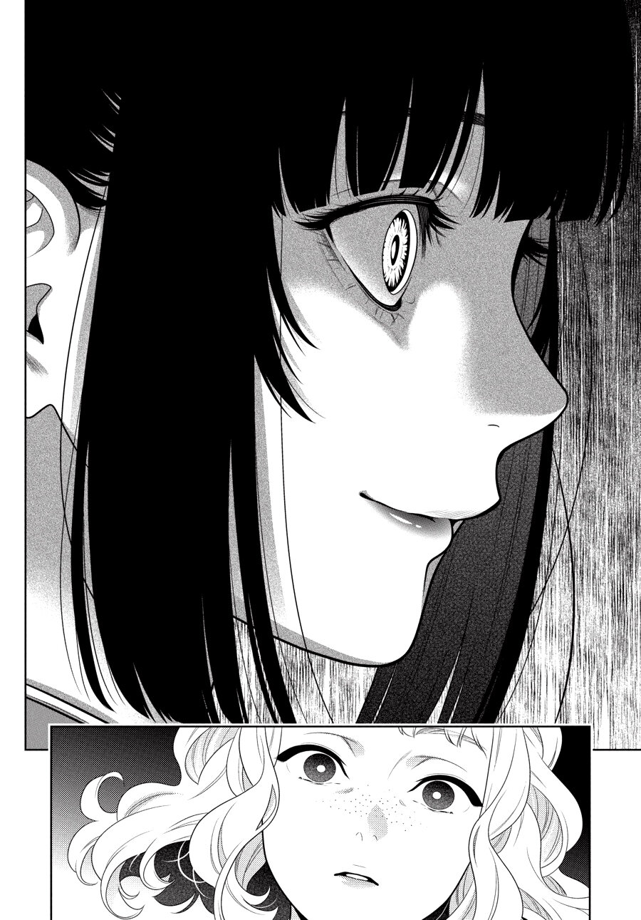 Kakegurui: Compulsive Gambler capítulo 100 página 17