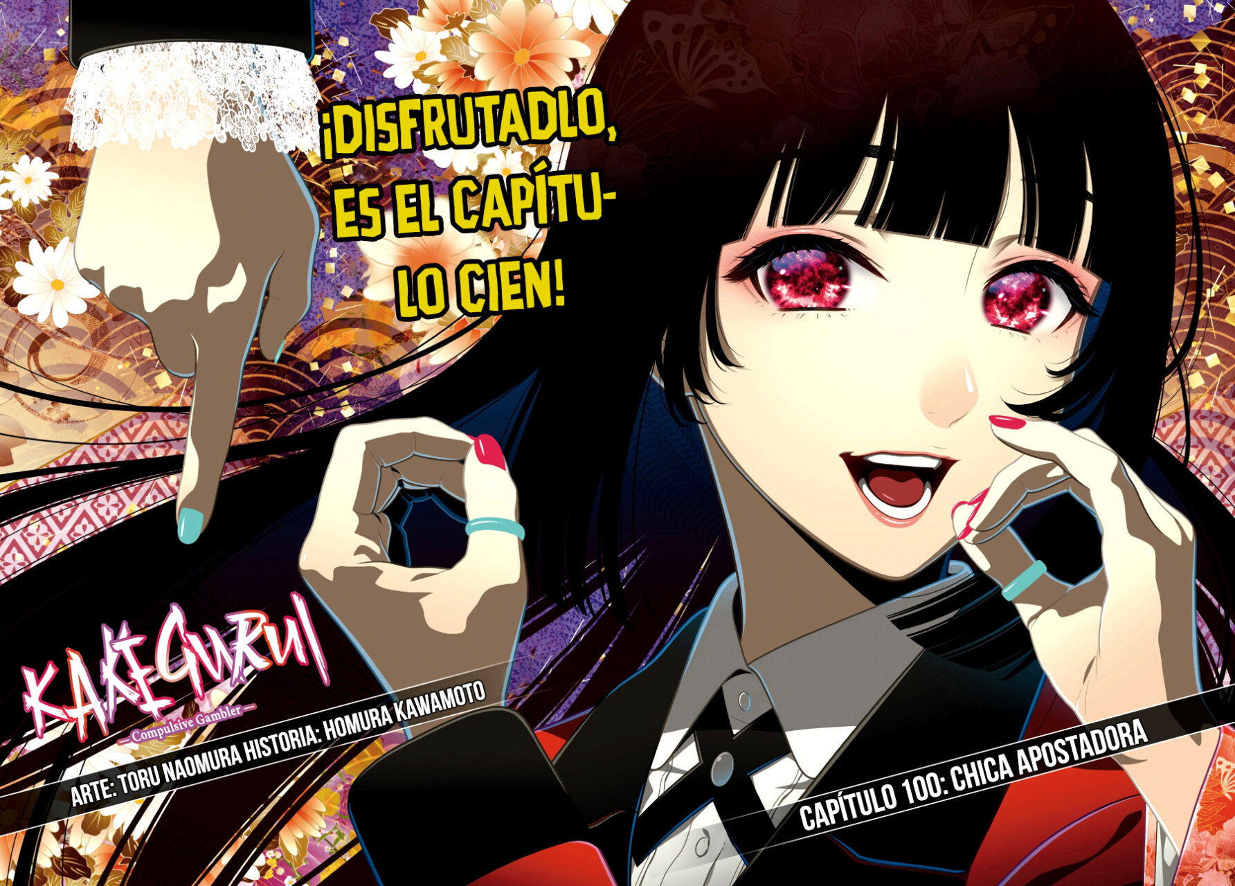 Kakegurui: Compulsive Gambler capítulo 100 página 3