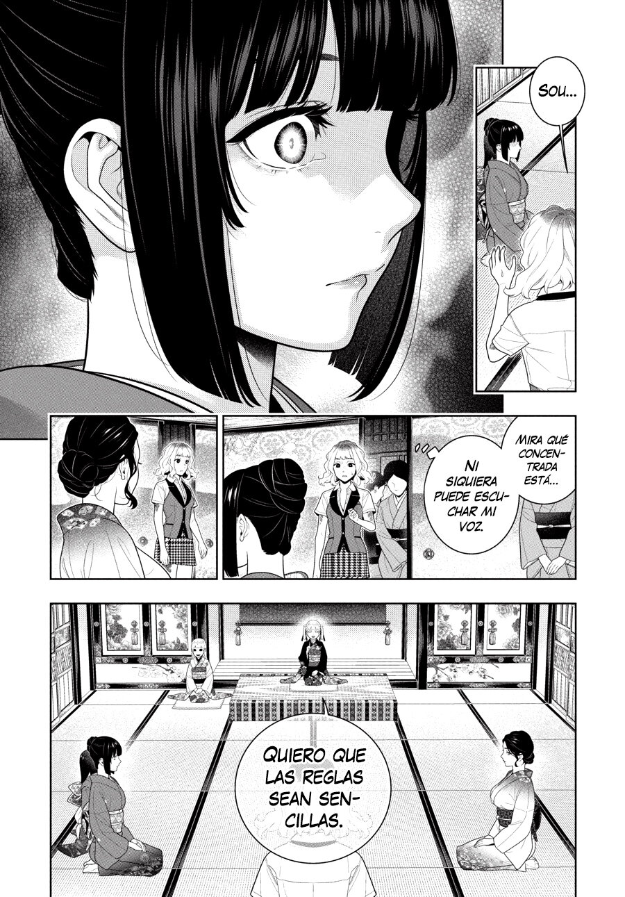 Kakegurui: Compulsive Gambler capítulo 100 página 4