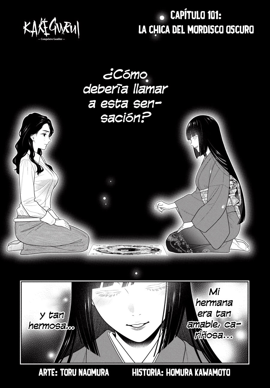 Kakegurui: Compulsive Gambler capítulo 101 página 2