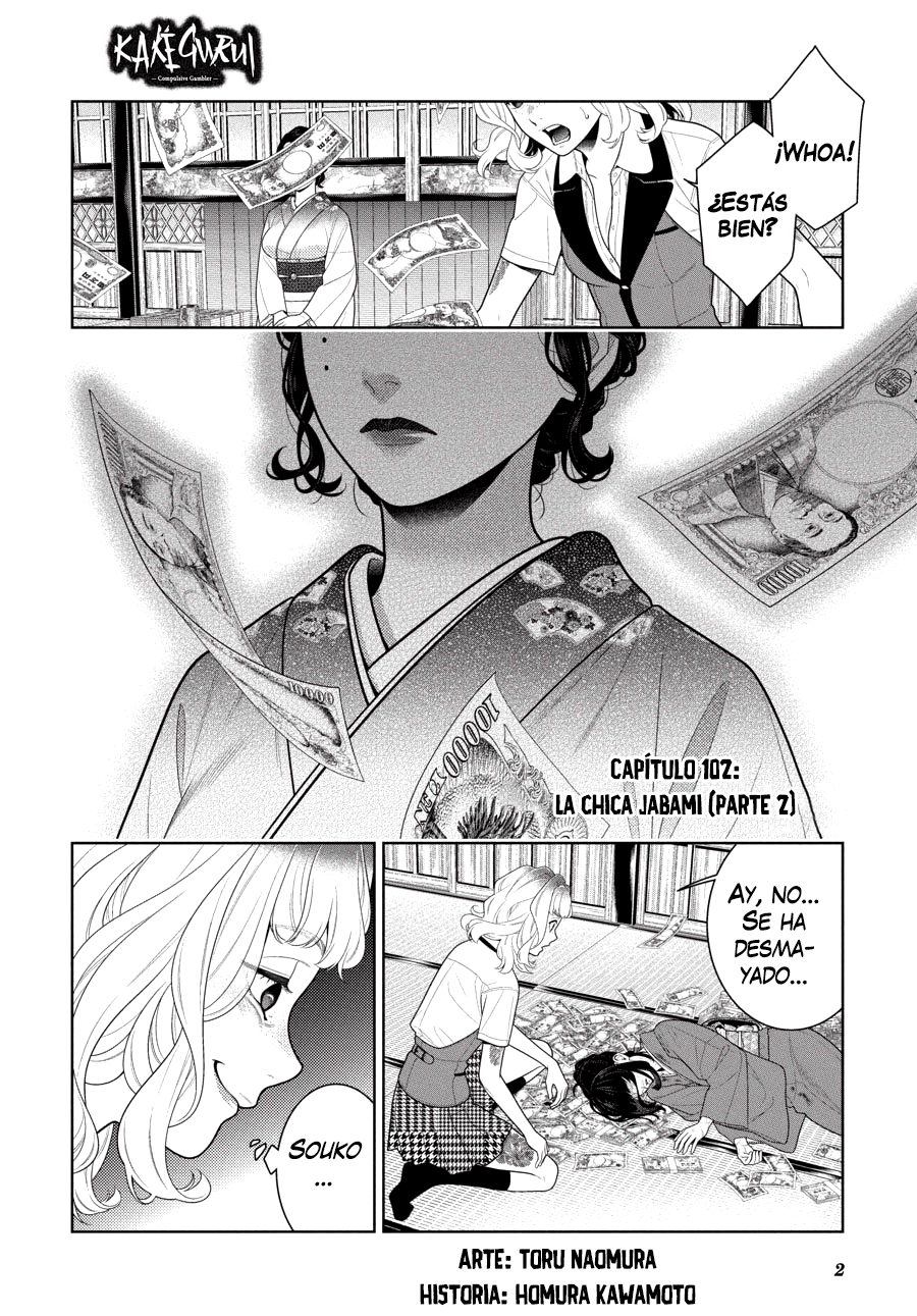 Kakegurui: Compulsive Gambler capítulo 102.2 página 2