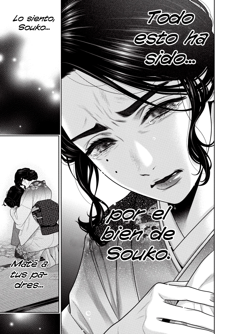 Kakegurui: Compulsive Gambler capítulo 102.2 página 5