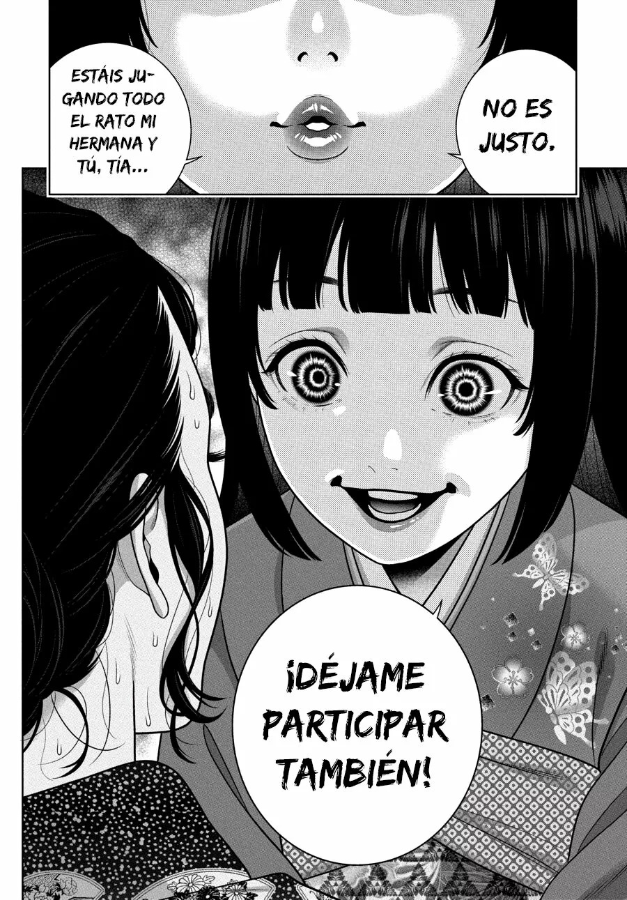 Kakegurui: Compulsive Gambler capítulo 103 página 11