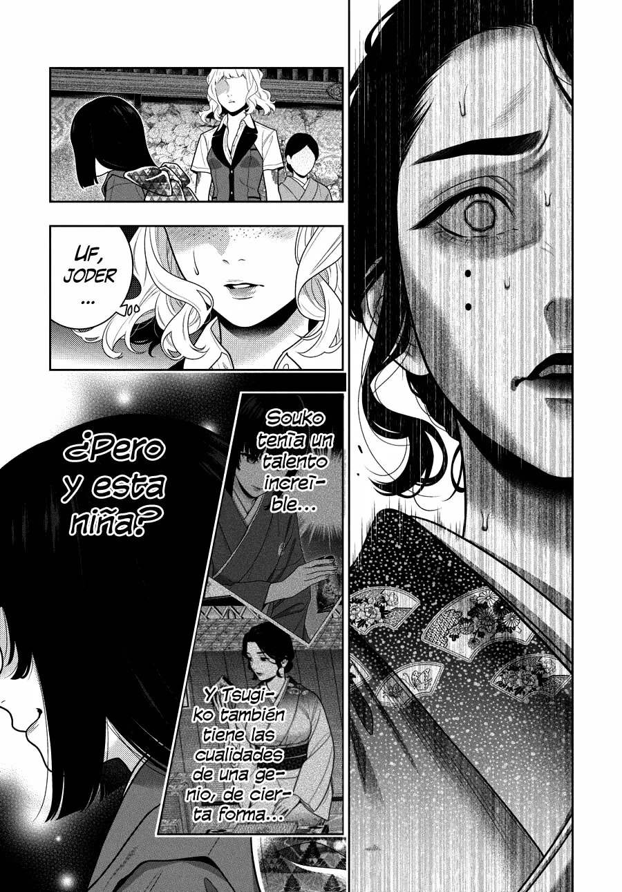 Kakegurui: Compulsive Gambler capítulo 103 página 12