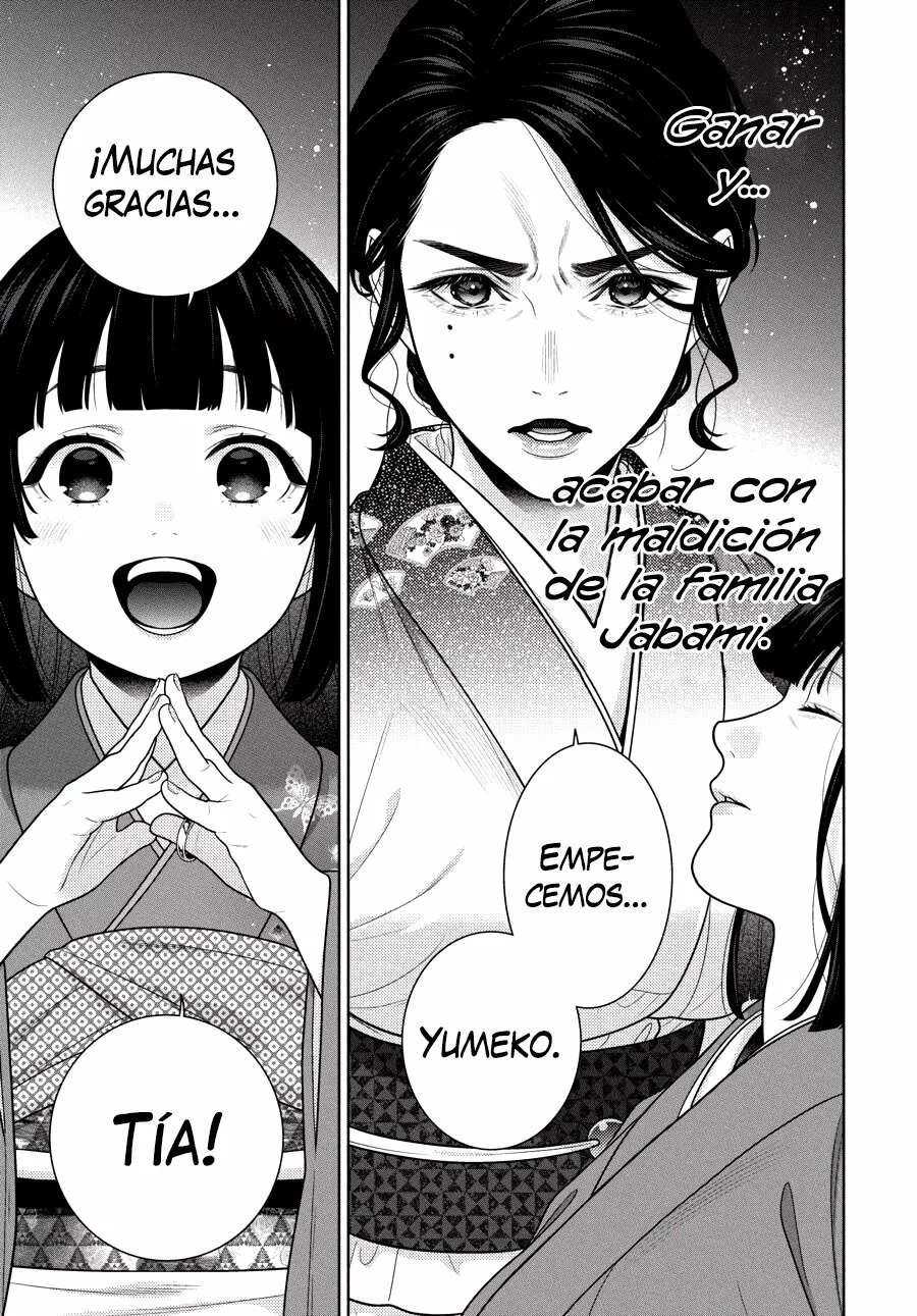 Kakegurui: Compulsive Gambler capítulo 103 página 14