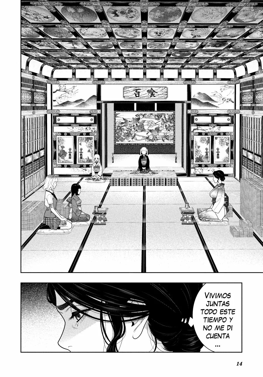 Kakegurui: Compulsive Gambler capítulo 103 página 15