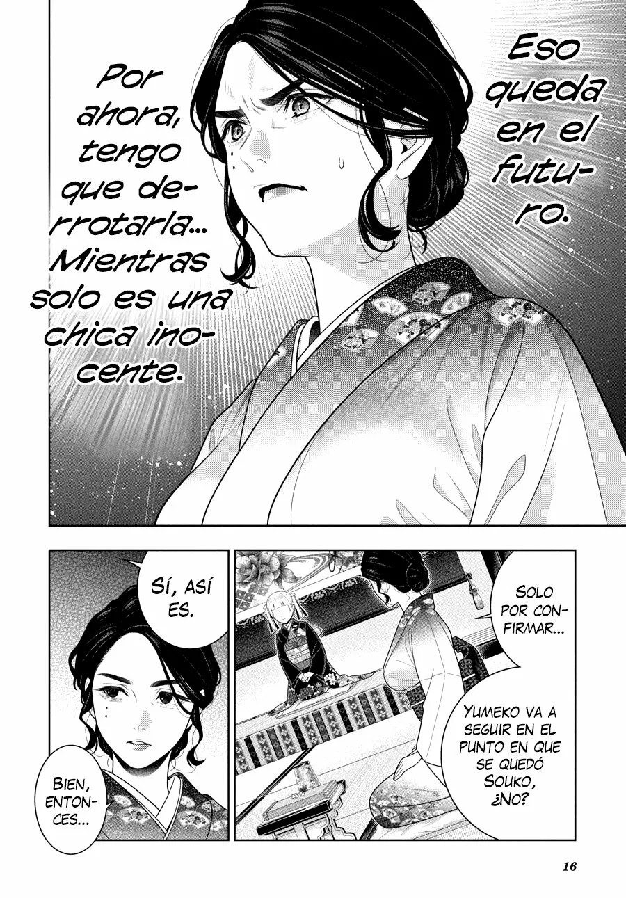 Kakegurui: Compulsive Gambler capítulo 103 página 17