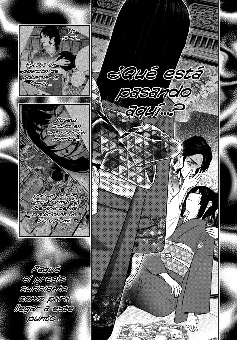 Kakegurui: Compulsive Gambler capítulo 103 página 6