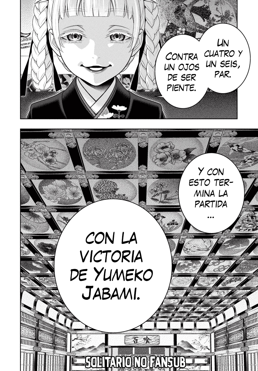 Kakegurui: Compulsive Gambler capítulo 104.2 página 1