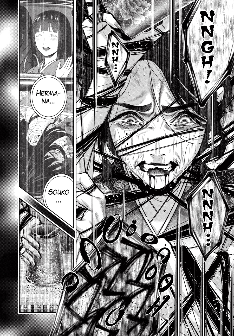 Kakegurui: Compulsive Gambler capítulo 104.2 página 12