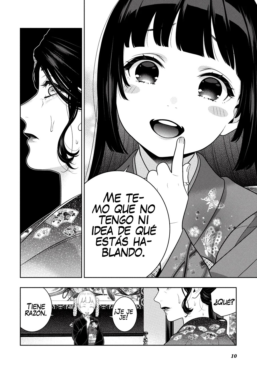 Kakegurui: Compulsive Gambler capítulo 104 página 12