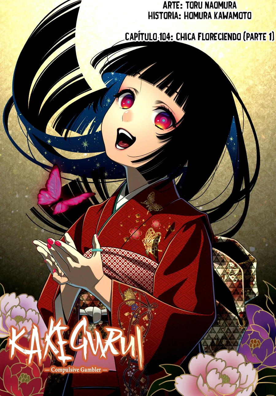 Kakegurui: Compulsive Gambler capítulo 104 página 2