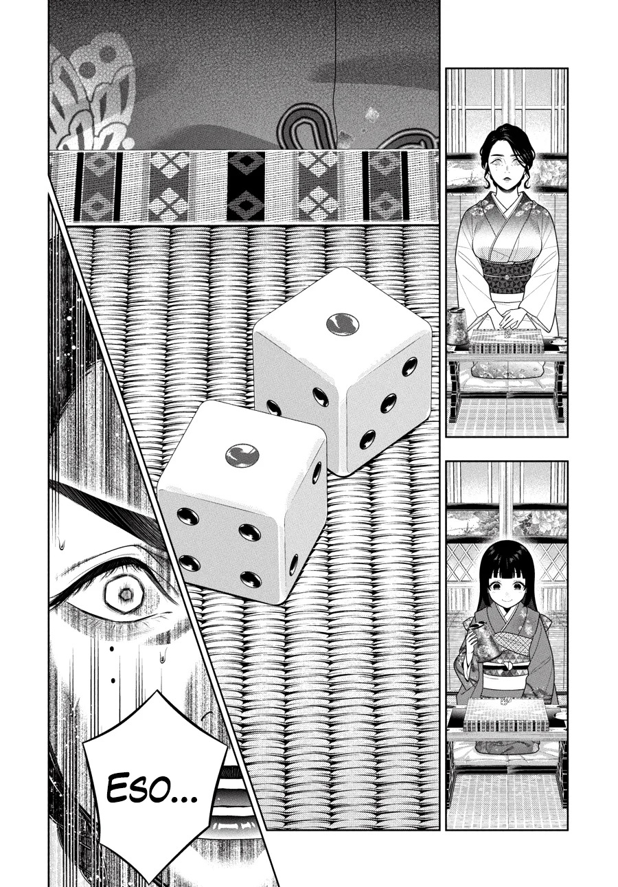 Kakegurui: Compulsive Gambler capítulo 104 página 3