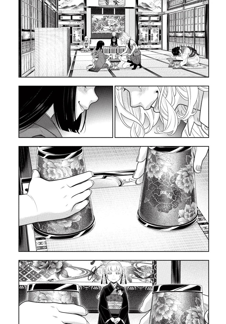 Kakegurui: Compulsive Gambler capítulo 105.2 página 2