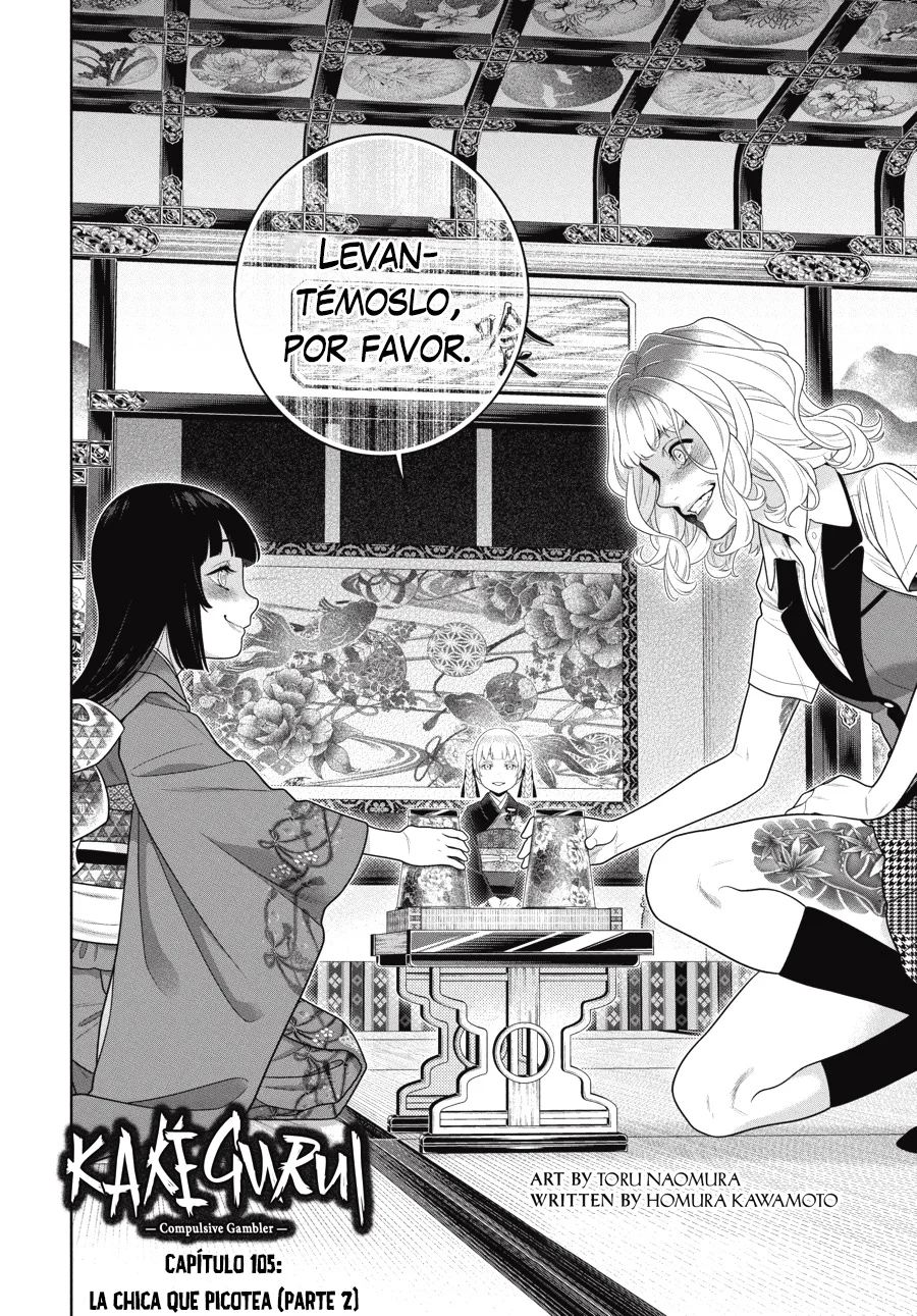 Kakegurui: Compulsive Gambler capítulo 105.2 página 3