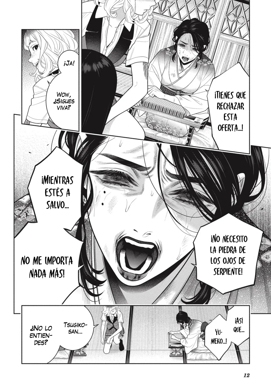 Kakegurui: Compulsive Gambler capítulo 105 página 13