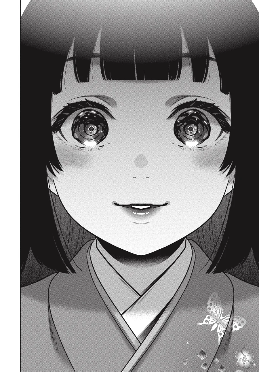 Kakegurui: Compulsive Gambler capítulo 105 página 15