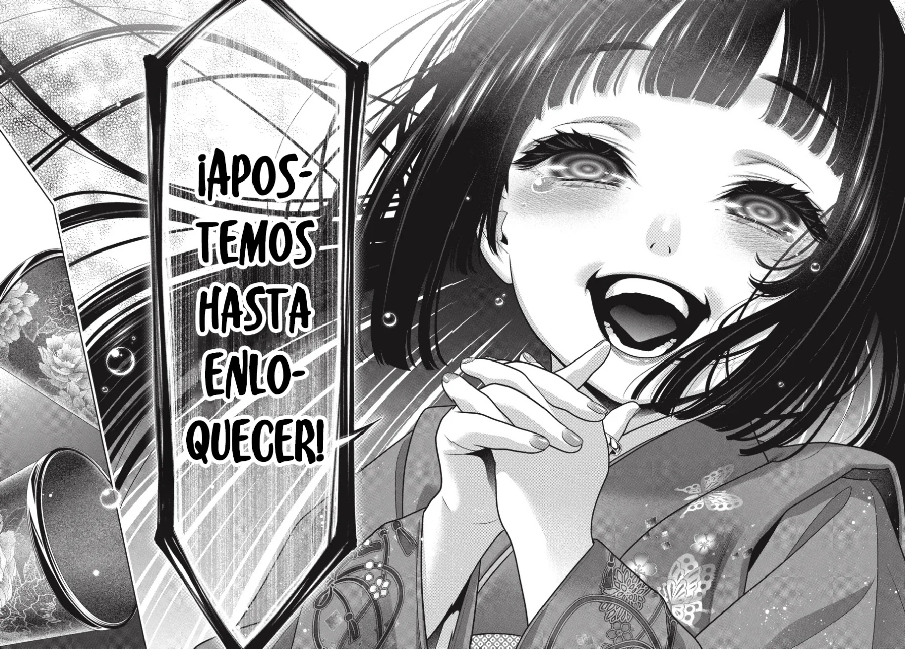 Kakegurui: Compulsive Gambler capítulo 105 página 21
