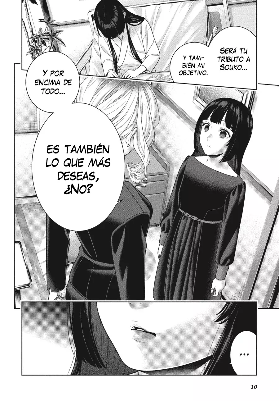 Kakegurui: Compulsive Gambler capítulo 106.2 página 11