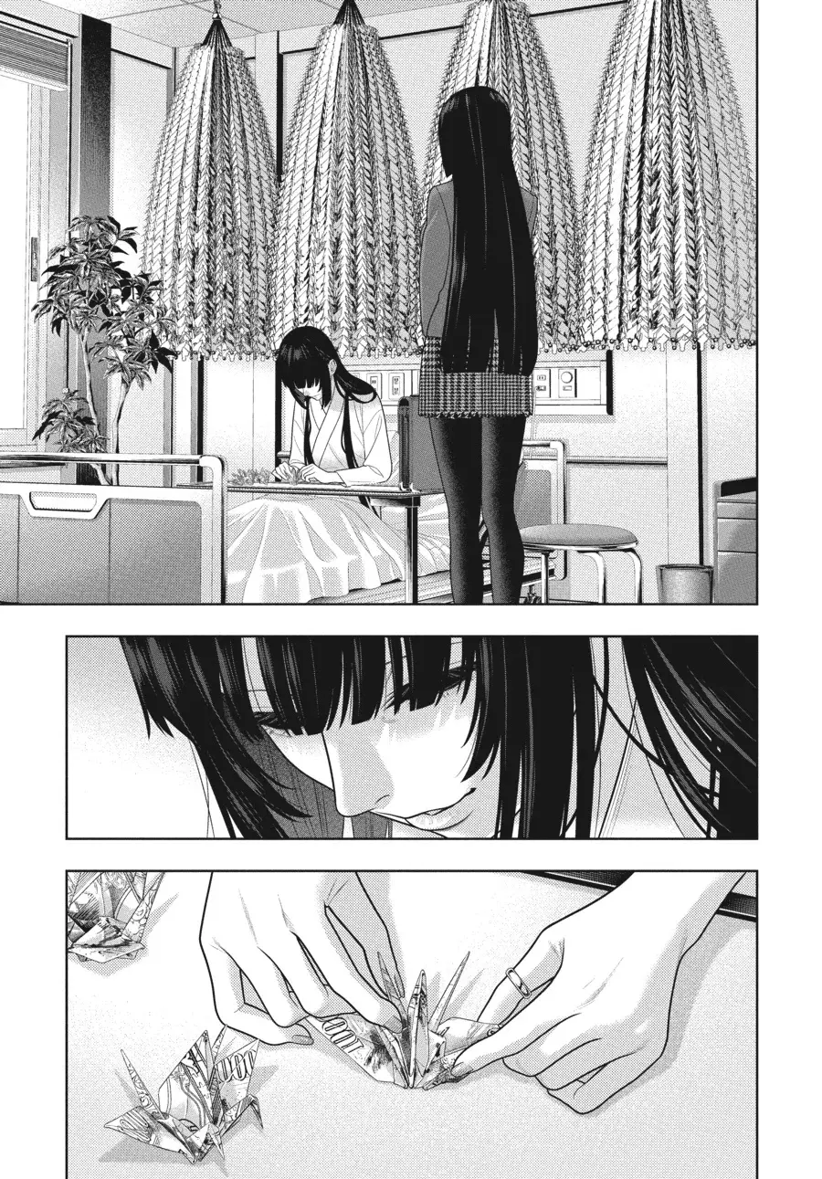 Kakegurui: Compulsive Gambler capítulo 106.2 página 14
