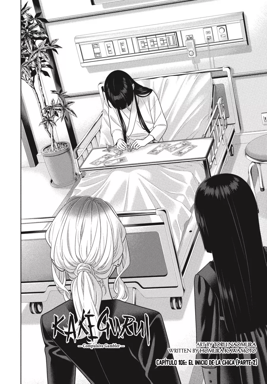 Kakegurui: Compulsive Gambler capítulo 106.2 página 3