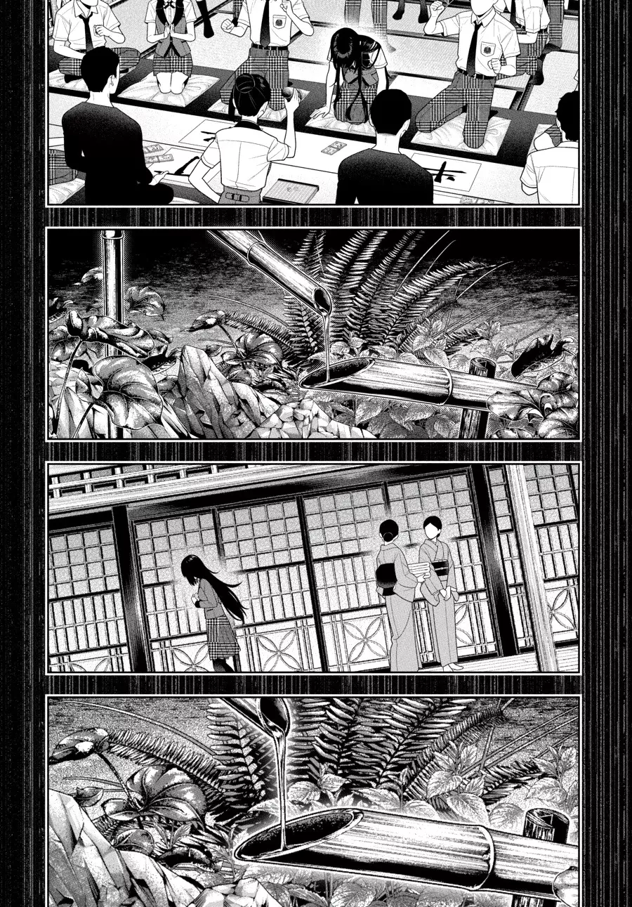 Kakegurui: Compulsive Gambler capítulo 106 página 12