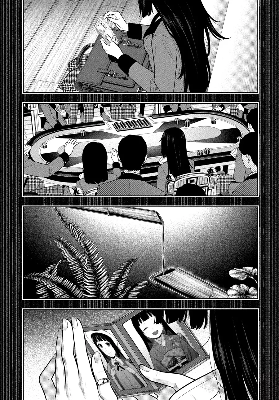 Kakegurui: Compulsive Gambler capítulo 106 página 13