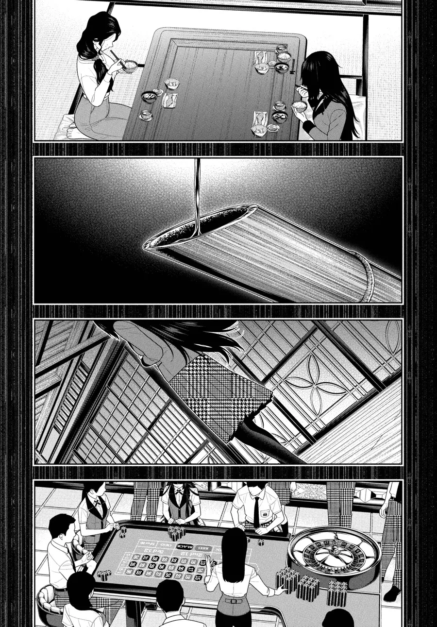 Kakegurui: Compulsive Gambler capítulo 106 página 14
