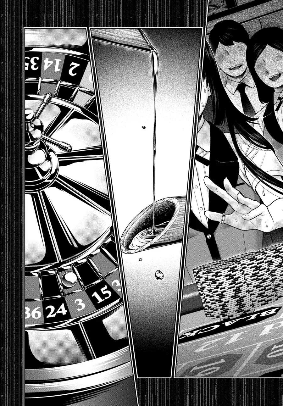 Kakegurui: Compulsive Gambler capítulo 106 página 15