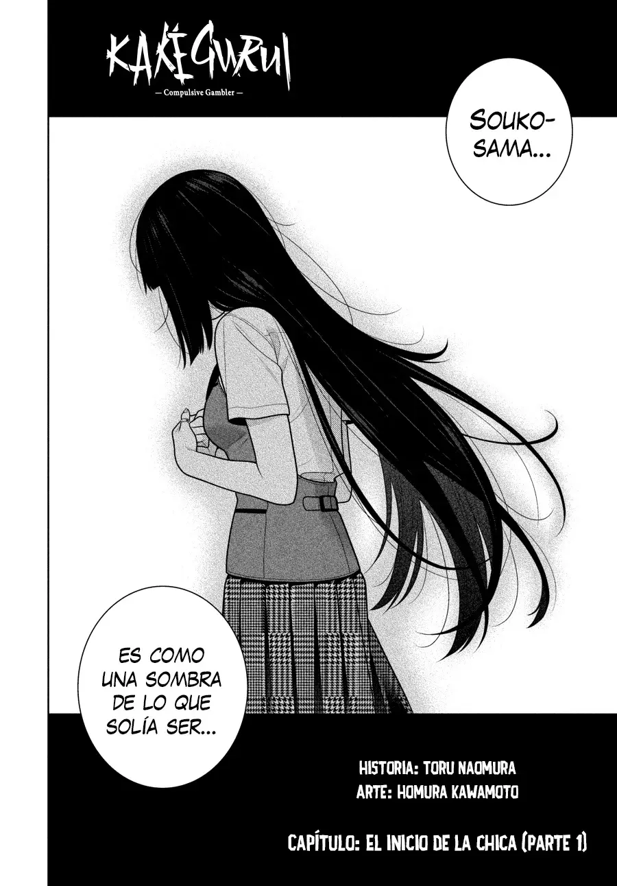 Kakegurui: Compulsive Gambler capítulo 106 página 3