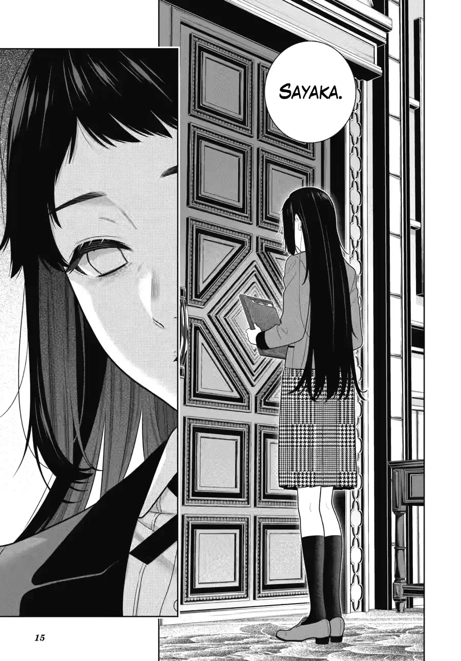 Kakegurui: Compulsive Gambler capítulo 107 página 14