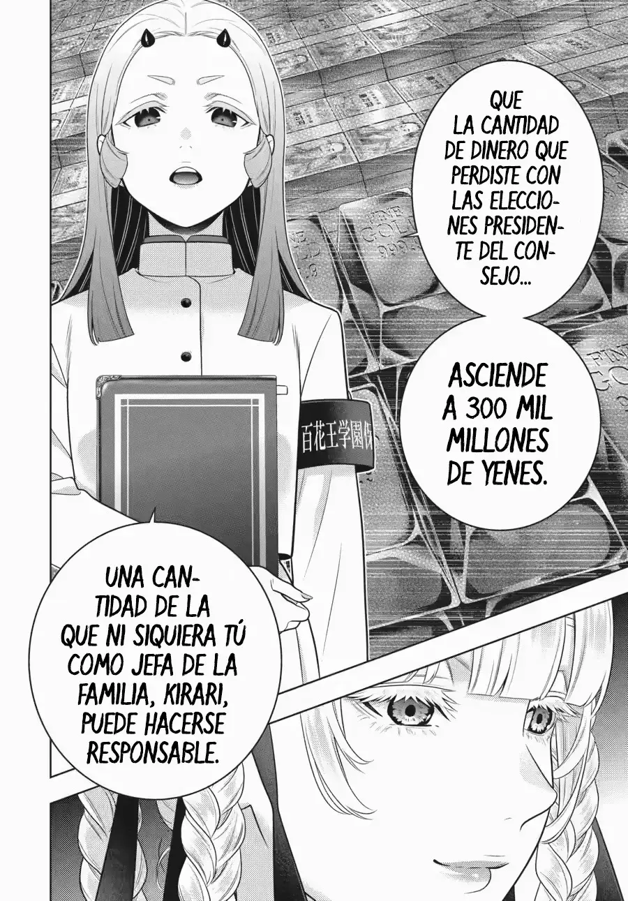 Kakegurui: Compulsive Gambler capítulo 107 página 21