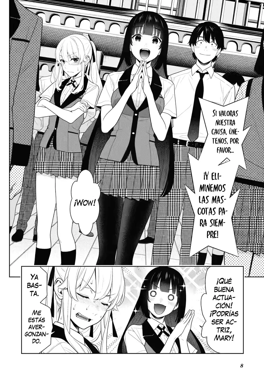 Kakegurui: Compulsive Gambler capítulo 107 página 7