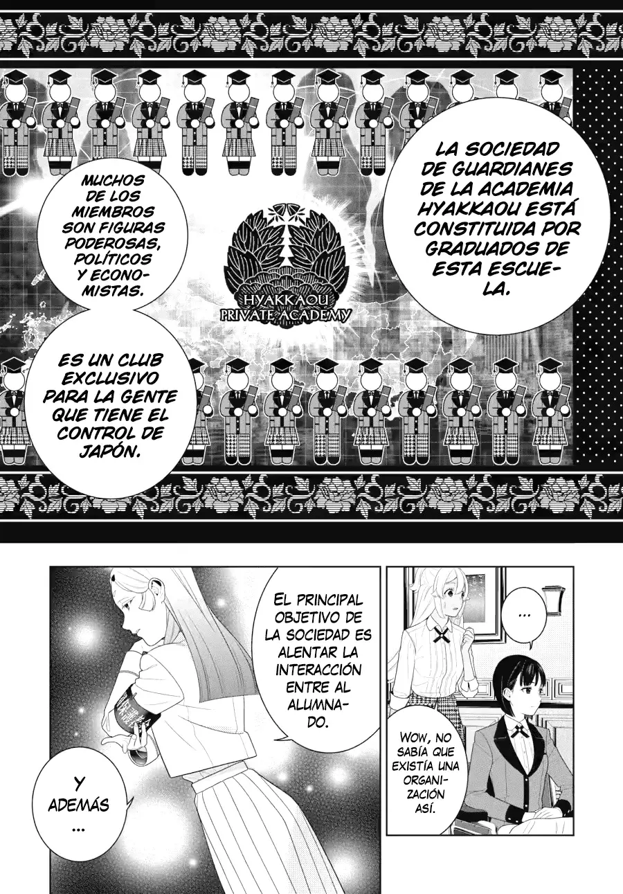 Kakegurui: Compulsive Gambler capítulo 108 página 18