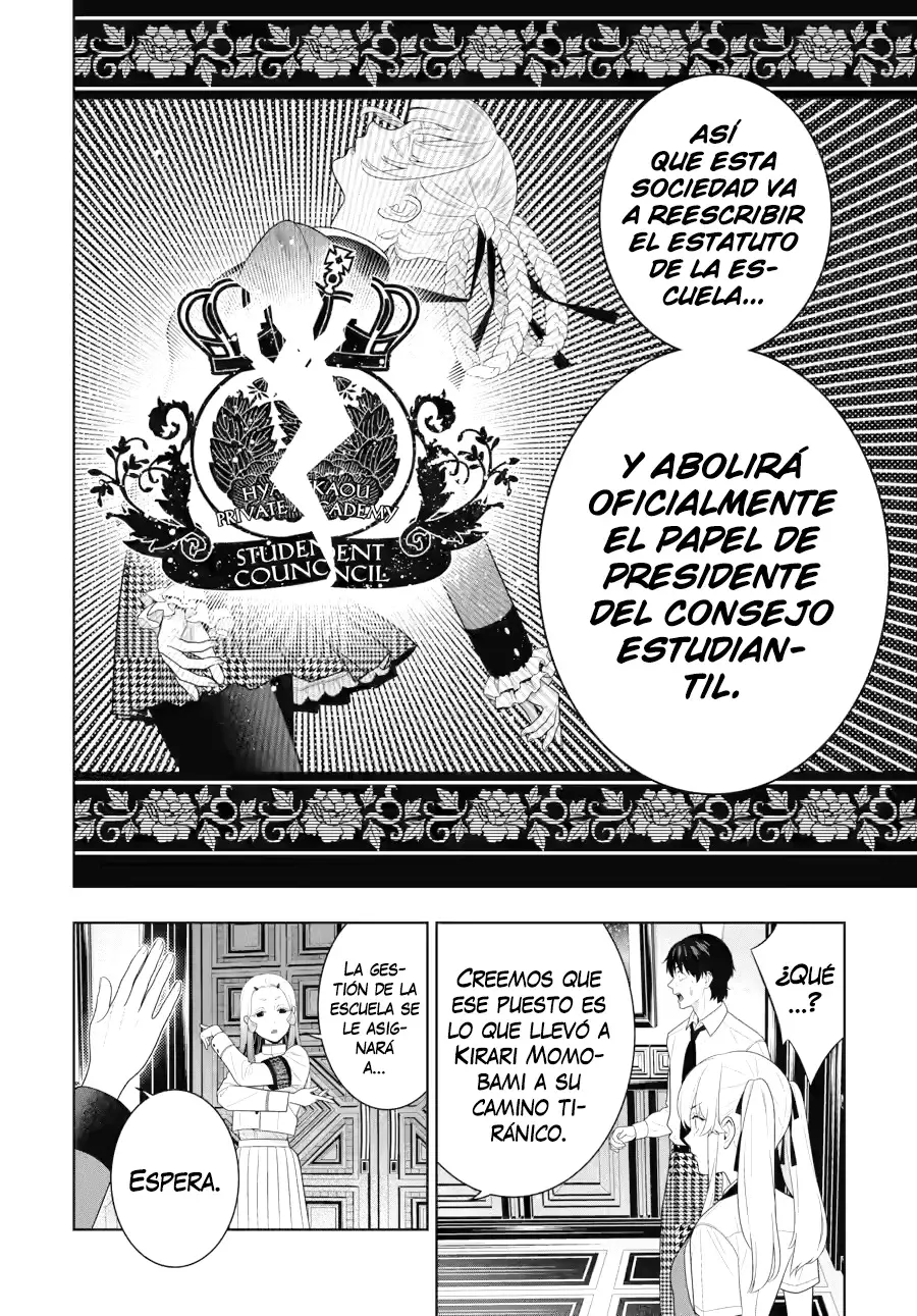 Kakegurui: Compulsive Gambler capítulo 108 página 21