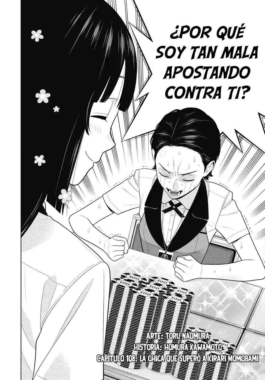 Kakegurui: Compulsive Gambler capítulo 108 página 3