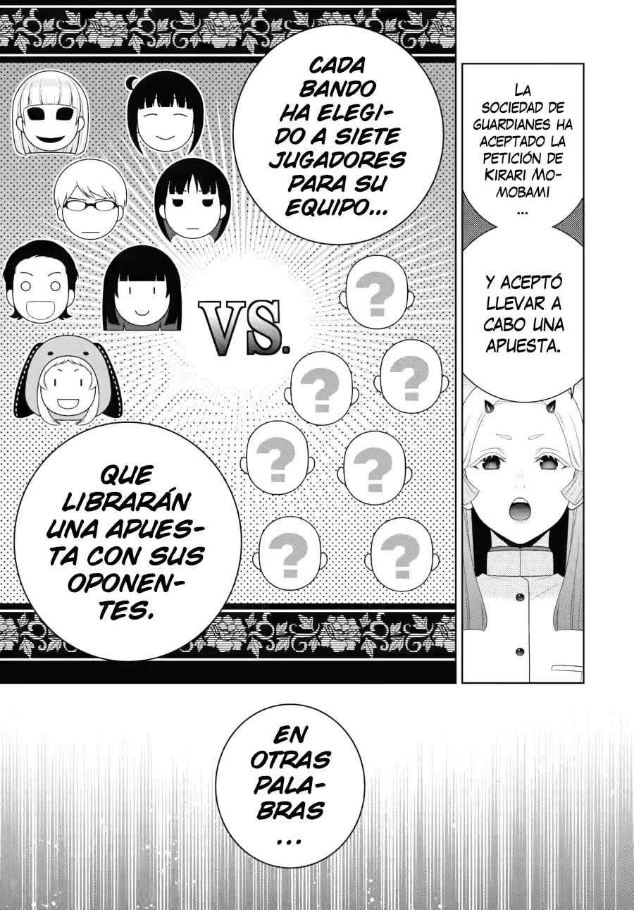 Kakegurui: Compulsive Gambler capítulo 108 página 32