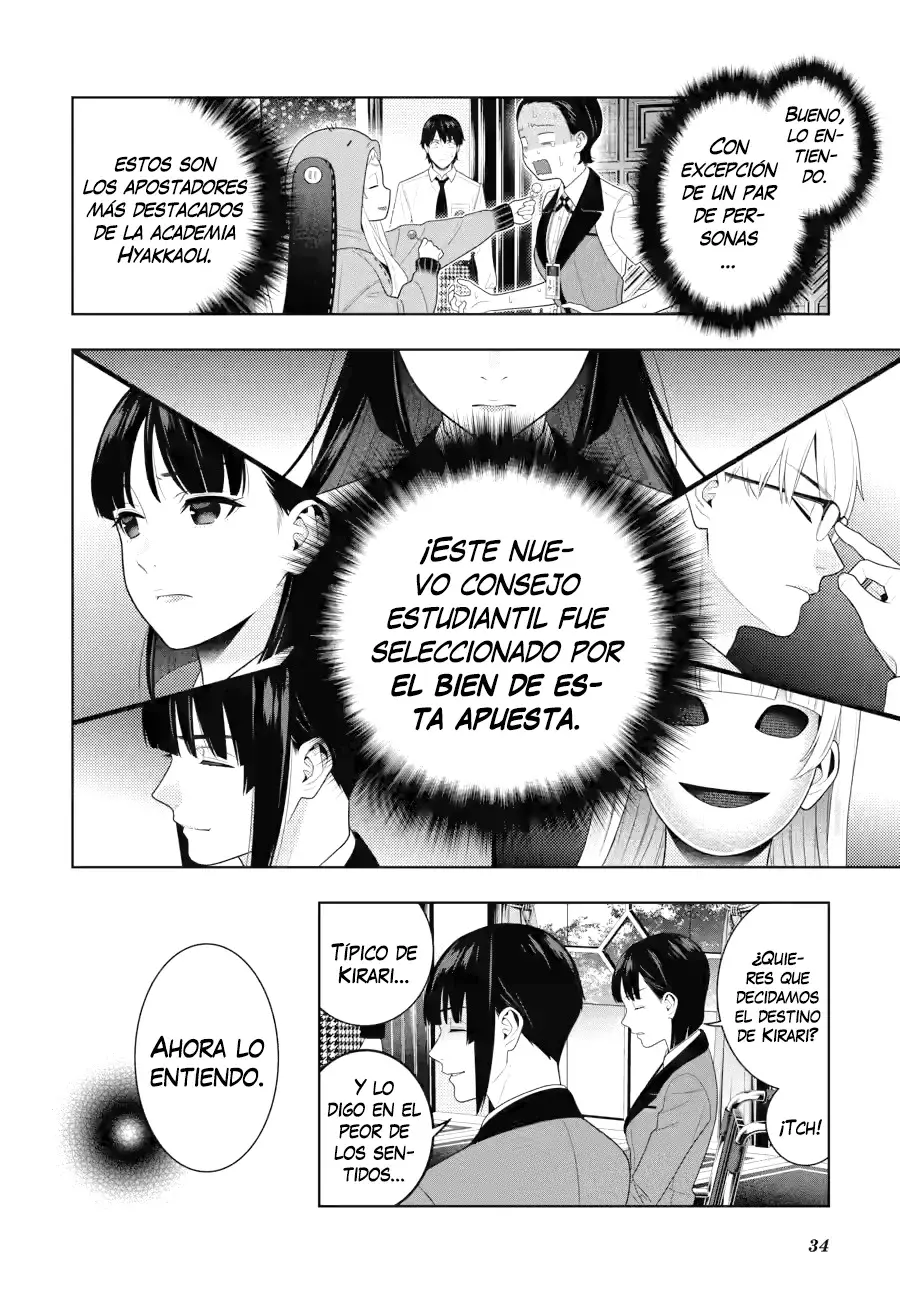 Kakegurui: Compulsive Gambler capítulo 108 página 34