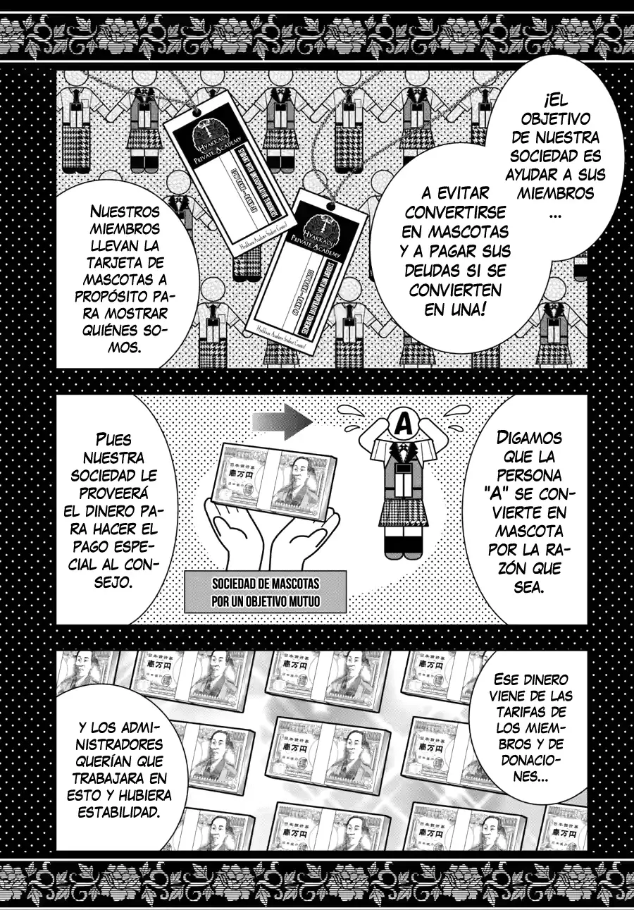 Kakegurui: Compulsive Gambler capítulo 109 página 16