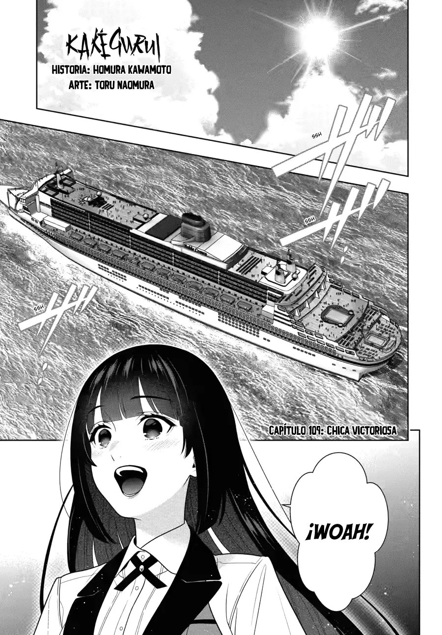 Kakegurui: Compulsive Gambler capítulo 109 página 2