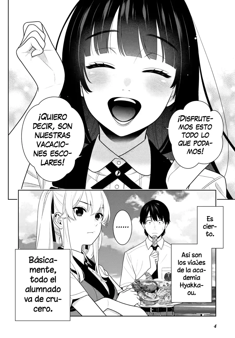 Kakegurui: Compulsive Gambler capítulo 109 página 5